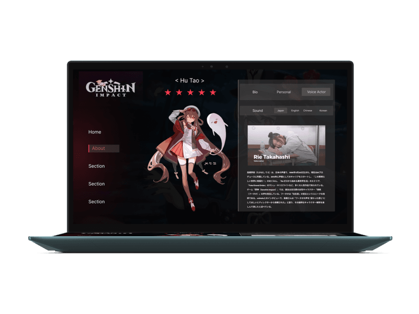 Project hutao-showcase